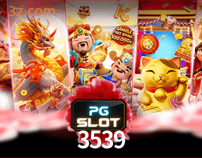 3539 PG Slots⭐️plataforma oficial de jogos⭐️3539 plataforma