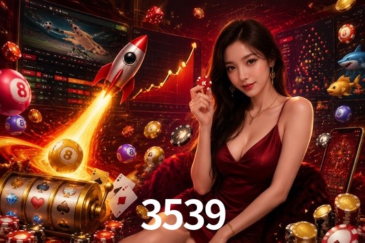 Exclusive Offers 3539